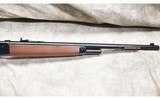 WINCHESTER (MIROKU) ~ 1886 ~ .45-70 GOVERNMENT - 4 of 11