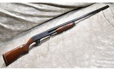 ITHACA ~ MODEL 37 FEATHERLIGHT COMBO ~ 12 GAUGE - 1 of 11