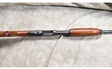 ITHACA ~ MODEL 37 FEATHERLIGHT COMBO ~ 12 GAUGE - 6 of 11