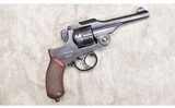 Koishikawa arsenal, Tokyo ~ Type 26 revolver ~ 9 mm Japanese revolver