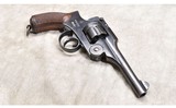 Koishikawa arsenal, Tokyo ~ Type 26 revolver ~ 9 mm Japanese revolver - 3 of 7
