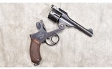 Koishikawa arsenal, Tokyo ~ Type 26 revolver ~ 9 mm Japanese revolver - 7 of 7
