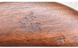UNDERWOOD ~ M1 ~ .30 CARBINE - 13 of 16