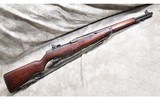 U.S. SPRINGFIELD ~ M1 GARAND ~ .30-06 SPRINGFIELD - 1 of 11