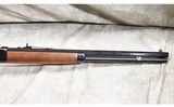 WINCHESTER(MIROKU) ~ MODEL 92 ~ 1 OF 500 ~ .38-40 WINCHESTER - 4 of 11