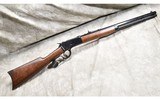 WINCHESTER(MIROKU) ~ MODEL 92 ~ 1 OF 500 ~ .38-40 WINCHESTER - 1 of 11