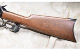 WINCHESTER(MIROKU) ~ MODEL 92 ~ 1 OF 500 ~ .38-40 WINCHESTER - 10 of 11