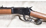 WINCHESTER(MIROKU) ~ MODEL 92 ~ 1 OF 500 ~ .38-40 WINCHESTER - 9 of 11