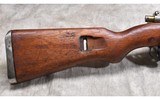 YUGO (ZASTAVA) ~ M48 ~ 8MM MAUSER - 2 of 14