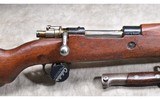 YUGO (ZASTAVA) ~ M48 ~ 8MM MAUSER - 3 of 14