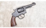 SMITH & WESSON ~ "VICTORY" MODEL ~ .38 S&W SPECIAL - 1 of 10