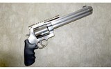 SMITH & WESSON ~ Model 500 ~ .500 S&W MAGNUM - 1 of 5