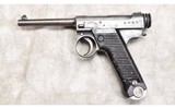 NAMBU ~ TYPE 14 ~ 8MM X 21 NAMBU - 2 of 5