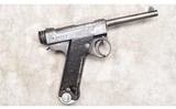 NAMBU ~ TYPE 14 ~ 8MM X 21 NAMBU - 1 of 5