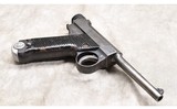 NAMBU ~ TYPE 14 ~ 8MM X 21 NAMBU - 3 of 5