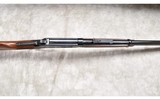WINCHESTER ~ BIG BORE 94 XTR ~ .375 WINCHESTER - 5 of 11
