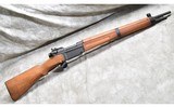 (FRENCH) MAS ~ 1936 ~ .308 WINCHESTER - 1 of 1