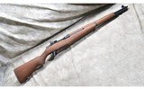 U.S. SPRINGFIELD ~ M1 GARAND ~ .30-06 SPRINGFIELD - 1 of 12