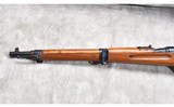BUDAPEST (FEG) ~ M95 ~ 8x56R - 8 of 12