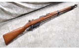 BUDAPEST (FEG) ~ M95 ~ 8x56R - 1 of 12