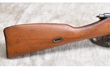 POLISH WIFAMA ~ M48 ~ .22 LONG RIFLE - 2 of 12