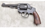 SMITH & WESSON ~ MILITARY AND POLICE VICTORY MODEL ~ .38 S&W - 2 of 10