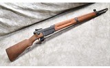 MAS (FRENCH) ~ MODEL 1936 ~ 7.5 FRENCH - 1 of 11