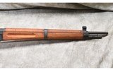 MAS (FRENCH) ~ MODEL 1936 ~ 7.5 FRENCH - 4 of 11