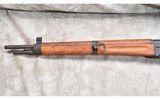 MAS (FRENCH) ~ MODEL 1936 ~ 7.5 FRENCH - 8 of 11