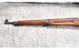 EDDYSTONE ~ 1917 ~ .30-06 SPRINGFIELD - 8 of 11