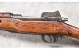 EDDYSTONE ~ 1917 ~ .30-06 SPRINGFIELD - 9 of 11