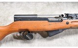 NORINCO ~ SKS ~ 7.62X39MM - 3 of 13