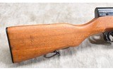 NORINCO ~ SKS ~ 7.62X39MM - 2 of 13