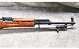 NORINCO ~ SKS ~ 7.62X39MM - 4 of 11