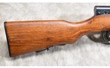 NORINCO ~ SKS ~ 7.62X39MM - 2 of 11