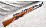 NORINCO ~ SKS ~ 7.62X39MM - 1 of 11