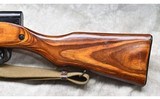 RUSSIAN STATE FACTORIES ~ SKS ~ 7.62X39MM - 9 of 11