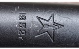 RUSSIAN STATE FACTORIES ~ SKS ~ 7.62X39MM - 11 of 11