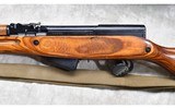 RUSSIAN STATE FACTORIES ~ SKS ~ 7.62X39MM - 8 of 11