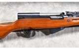 NORINCO ~ ARSENAL 0141 ~ SKS ~ 7.62X39MM - 3 of 12