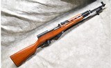 NORINCO ~ ARSENAL 0141 ~ SKS ~ 7.62X39MM - 1 of 12