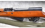 NORINCO ~ ARSENAL 0141 ~ SKS ~ 7.62X39MM - 9 of 12