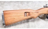 ZASTAVA ~ M48 ~ 8MM MAUSER - 2 of 11