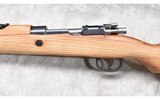ZASTAVA ~ M48 ~ 8MM MAUSER - 9 of 11