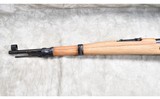 ZASTAVA ~ M48 ~ 8MM MAUSER - 8 of 11