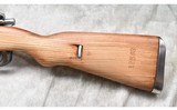 ZASTAVA ~ M48 ~ 8MM MAUSER - 10 of 11
