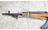 NORINCO ~ SKS ~ 7.62X39MM - 8 of 11
