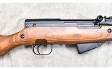RUSSIAN STATE FACTORIES ~ SKS ~ 7.62X39MM - 3 of 11