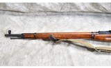 RUSSIAN STATE FACTORIES ~ MOSIN-NAGANT ~ M91-30 ~ 7.62X54 RIMMED - 8 of 14