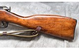 RUSSIAN STATE FACTORIES ~ MOSIN-NAGANT ~ M91-30 ~ 7.62X54 RIMMED - 10 of 14